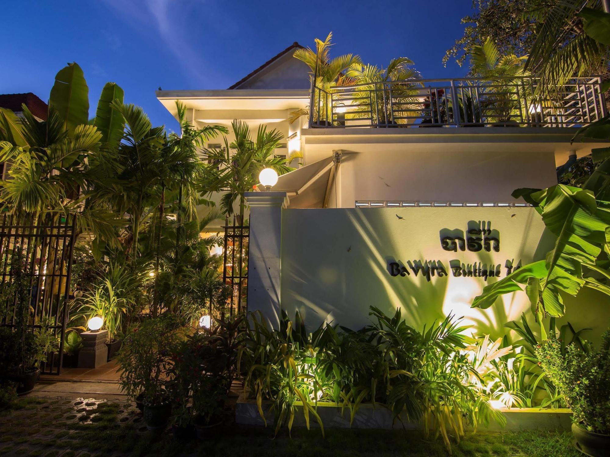 Ly Ann Boutique D'Angkor Hotel Siem Reap Zewnętrze zdjęcie